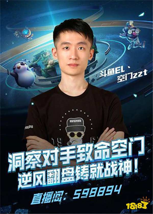 极限状况下 极限状况下