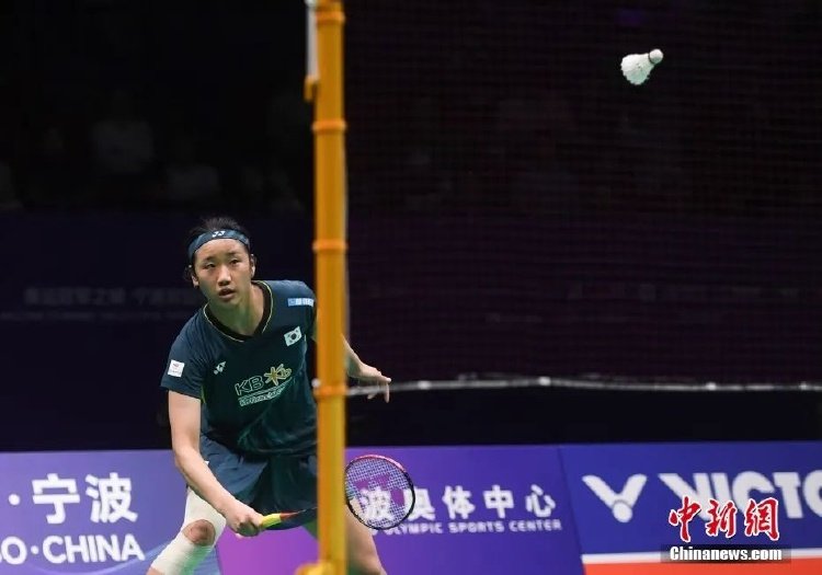 库在禁区内 库在禁区内