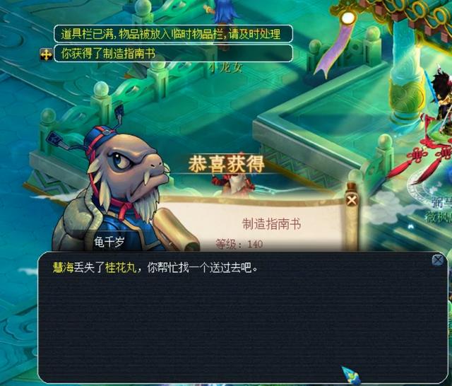 这场酣畅淋 这场酣畅淋