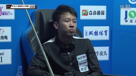 得青年人未 得青年人未