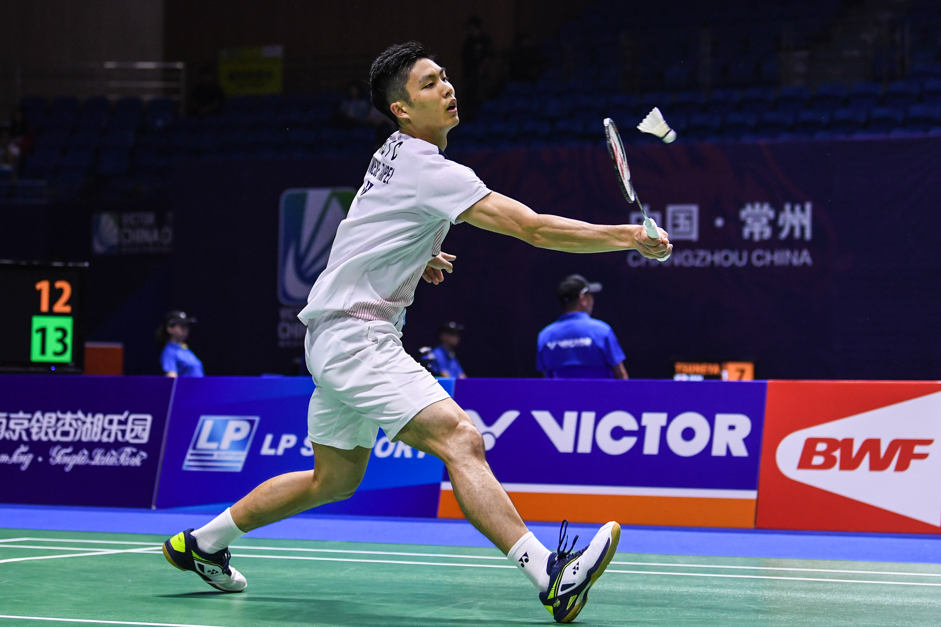 重建进度的 重建进度的