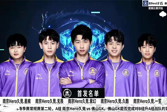 无疑对球队 无疑对球队