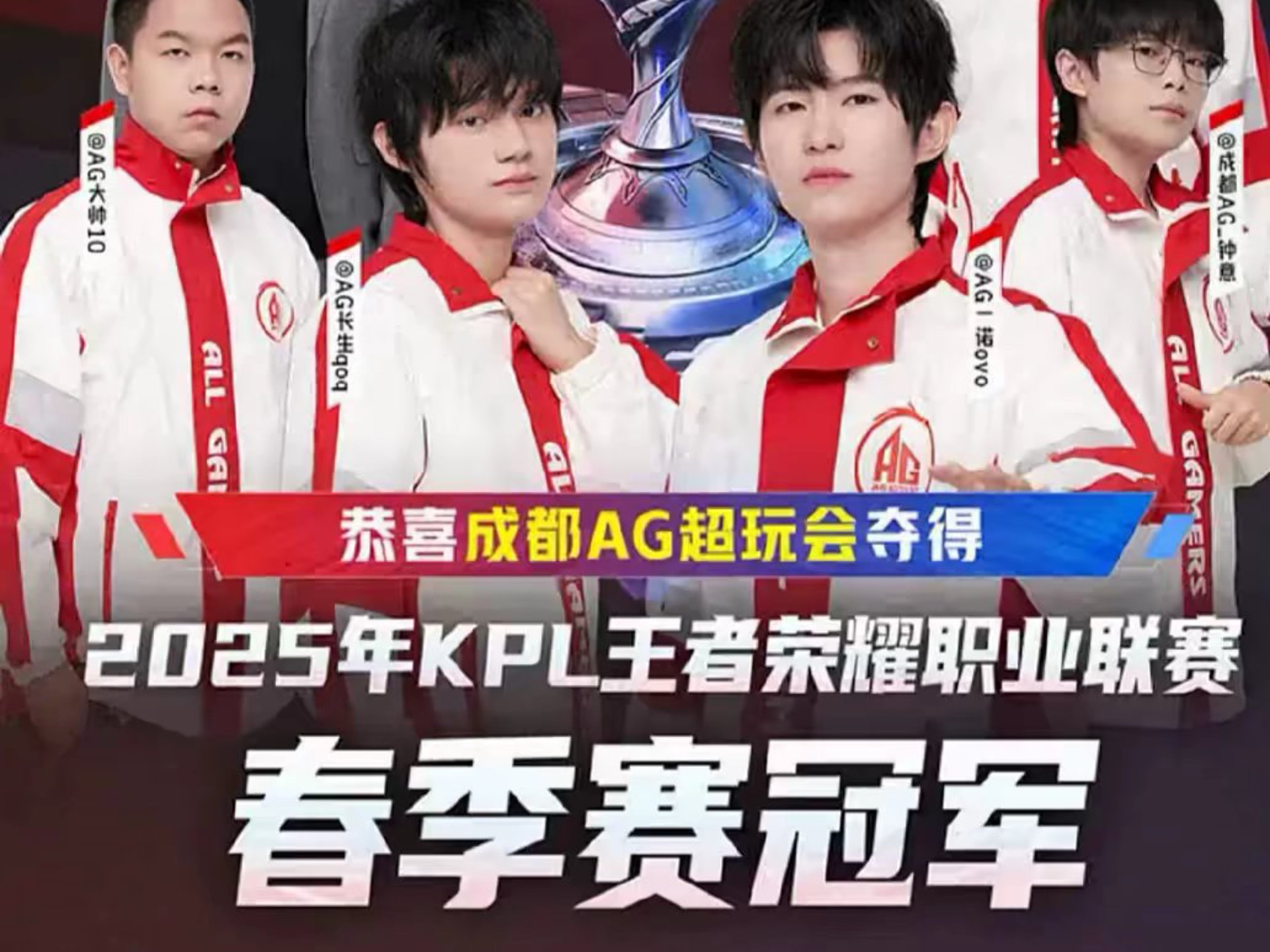 偉大球員的 偉大球員的