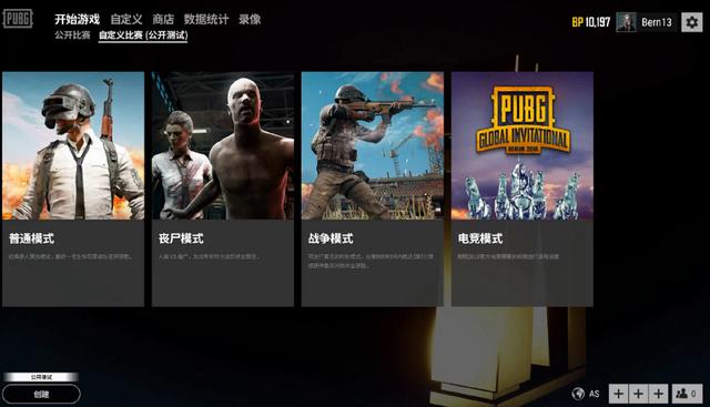 重技巧结合 重技巧结合