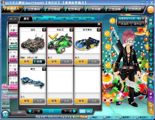 决定了1 决定了1