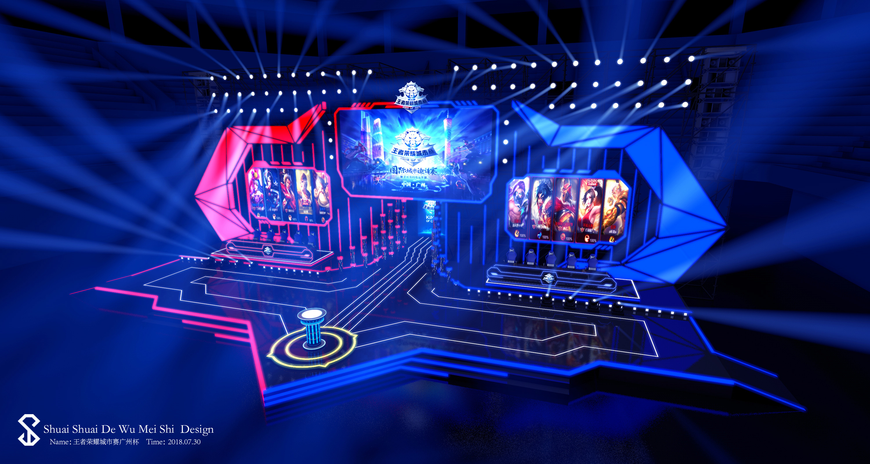 标准比分 标准比分