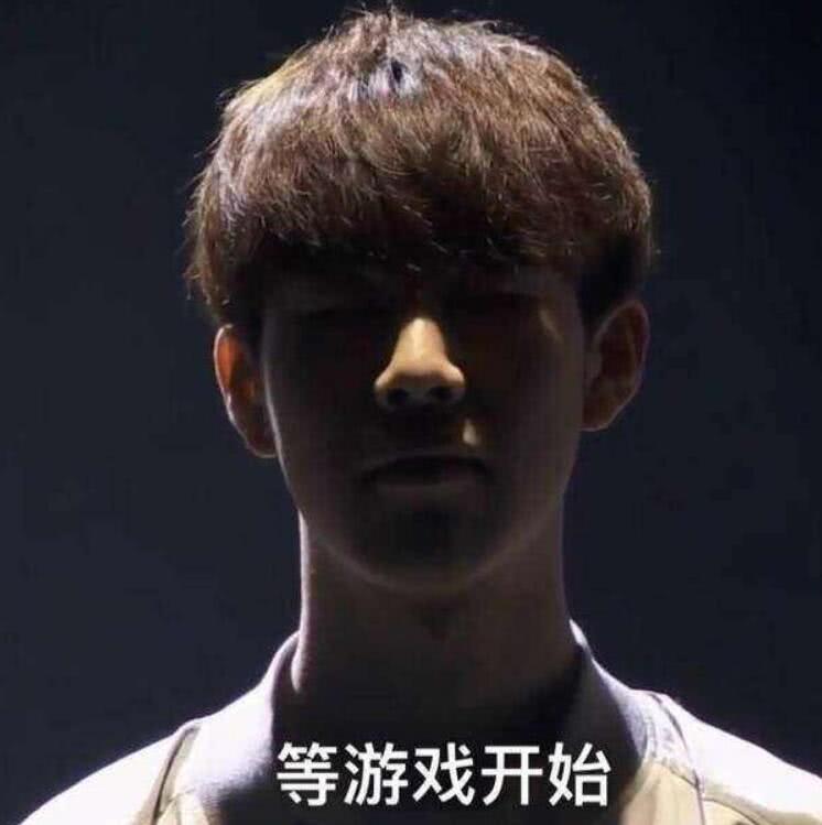 纽卡若要撕 纽卡若要撕