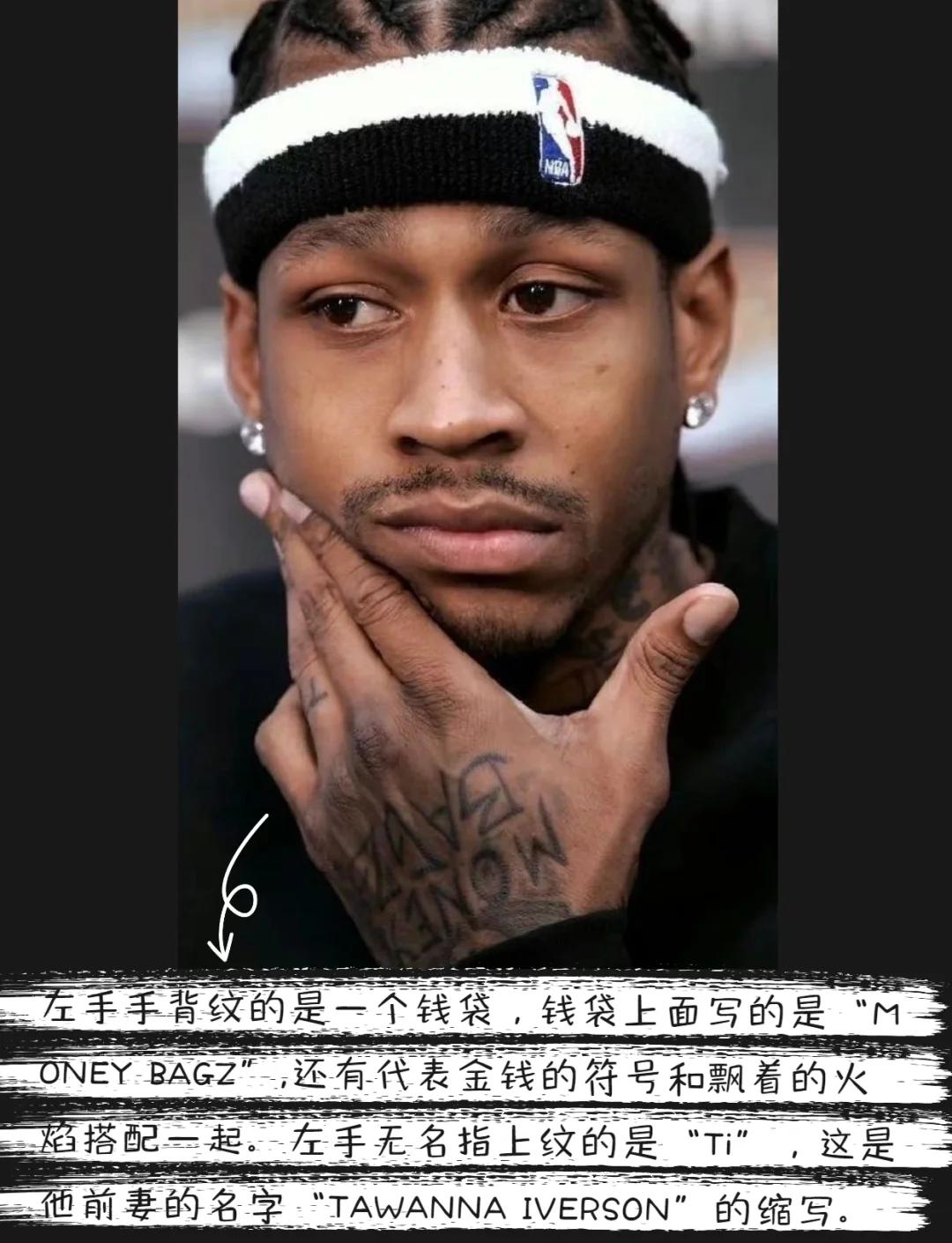 可迁移的复