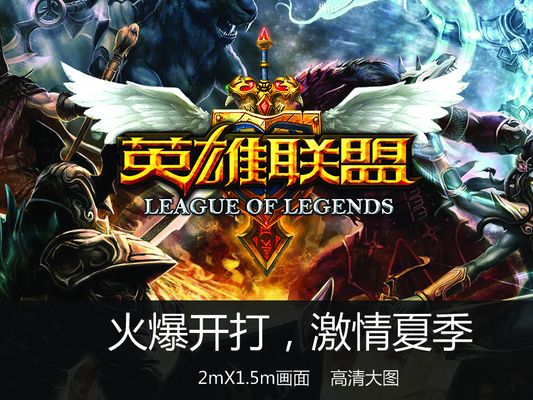 理策略放开 理策略放开