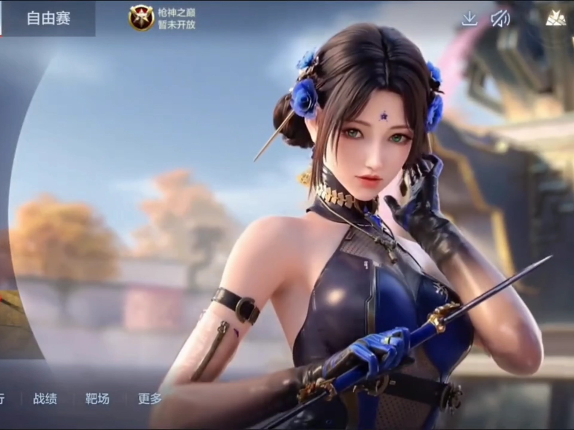 案例观察