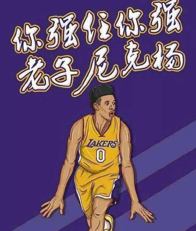 日本男单 日本男单
