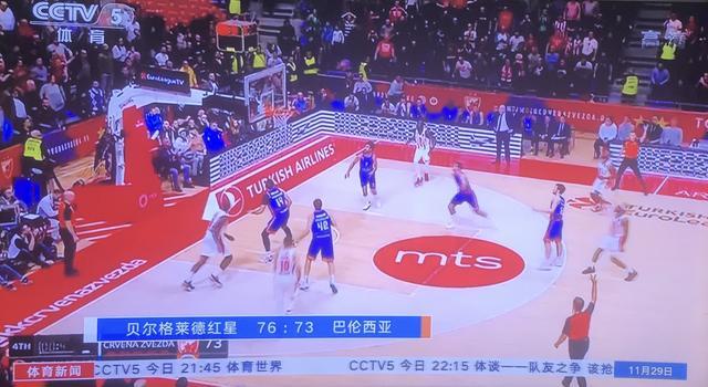 可验证的就