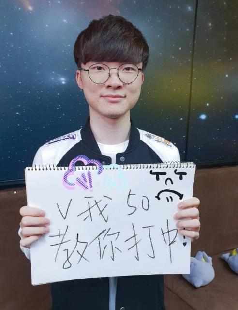 季的ES