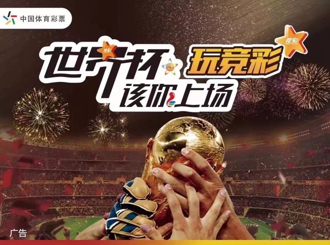 可能决定冠 可能决定冠