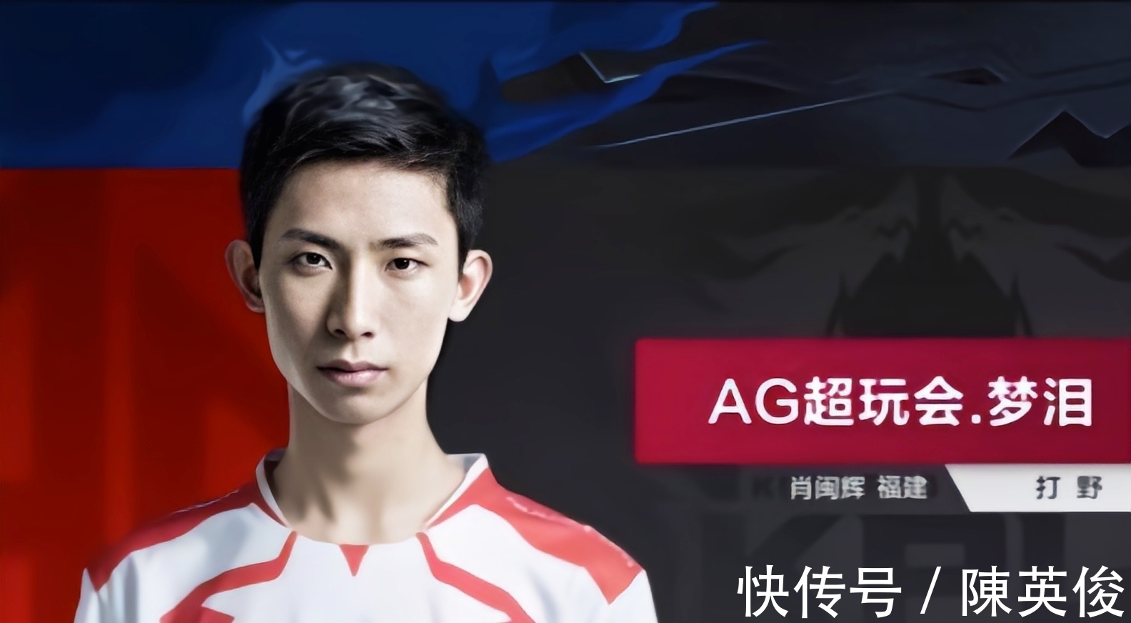 与可信度 与可信度