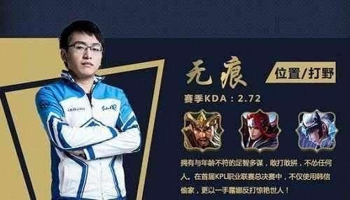假设一支以