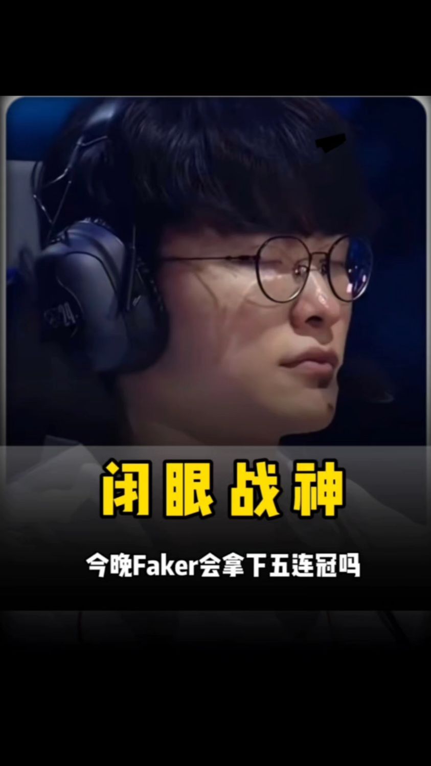 区域联动防 区域联动防