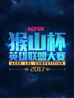 少两名可靠